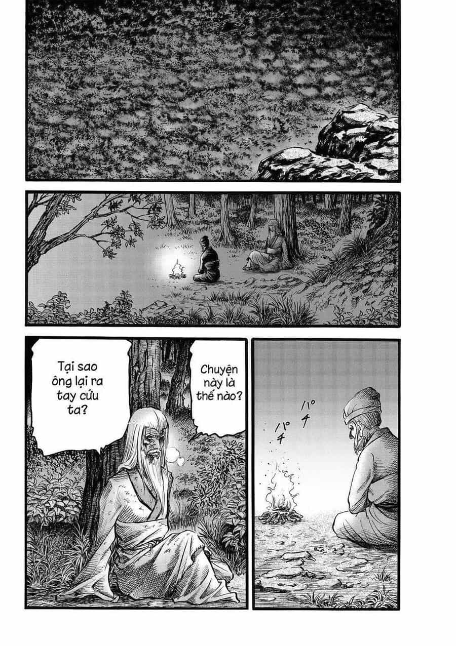 Ryuuroden - Chú Bé Rồng - Chương 312 - ảnh 18