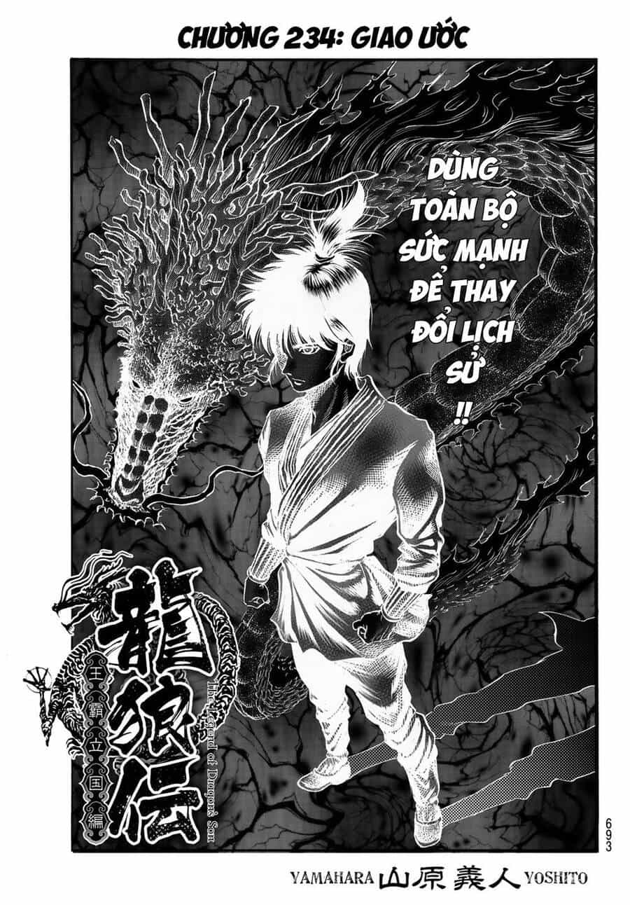 Ryuuroden - Chú Bé Rồng - Chương 324 - ảnh 1