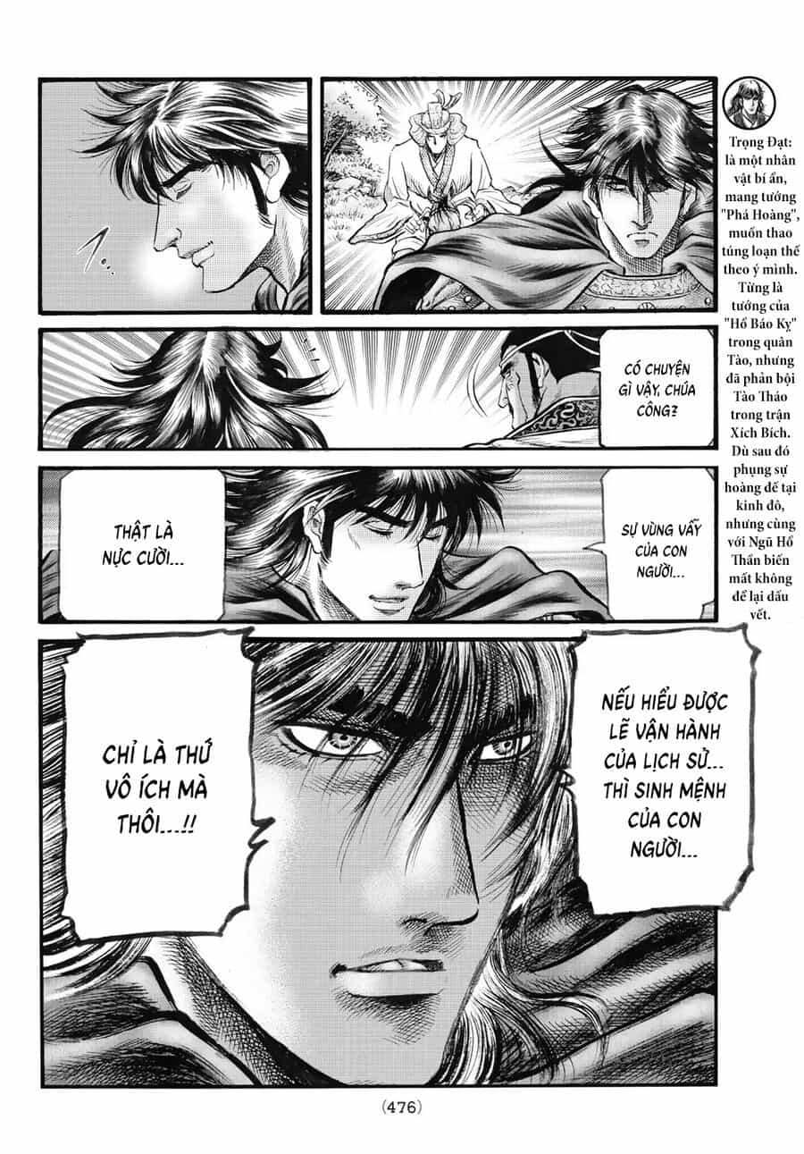 Ryuuroden - Chú Bé Rồng - Chương 339 - ảnh 12