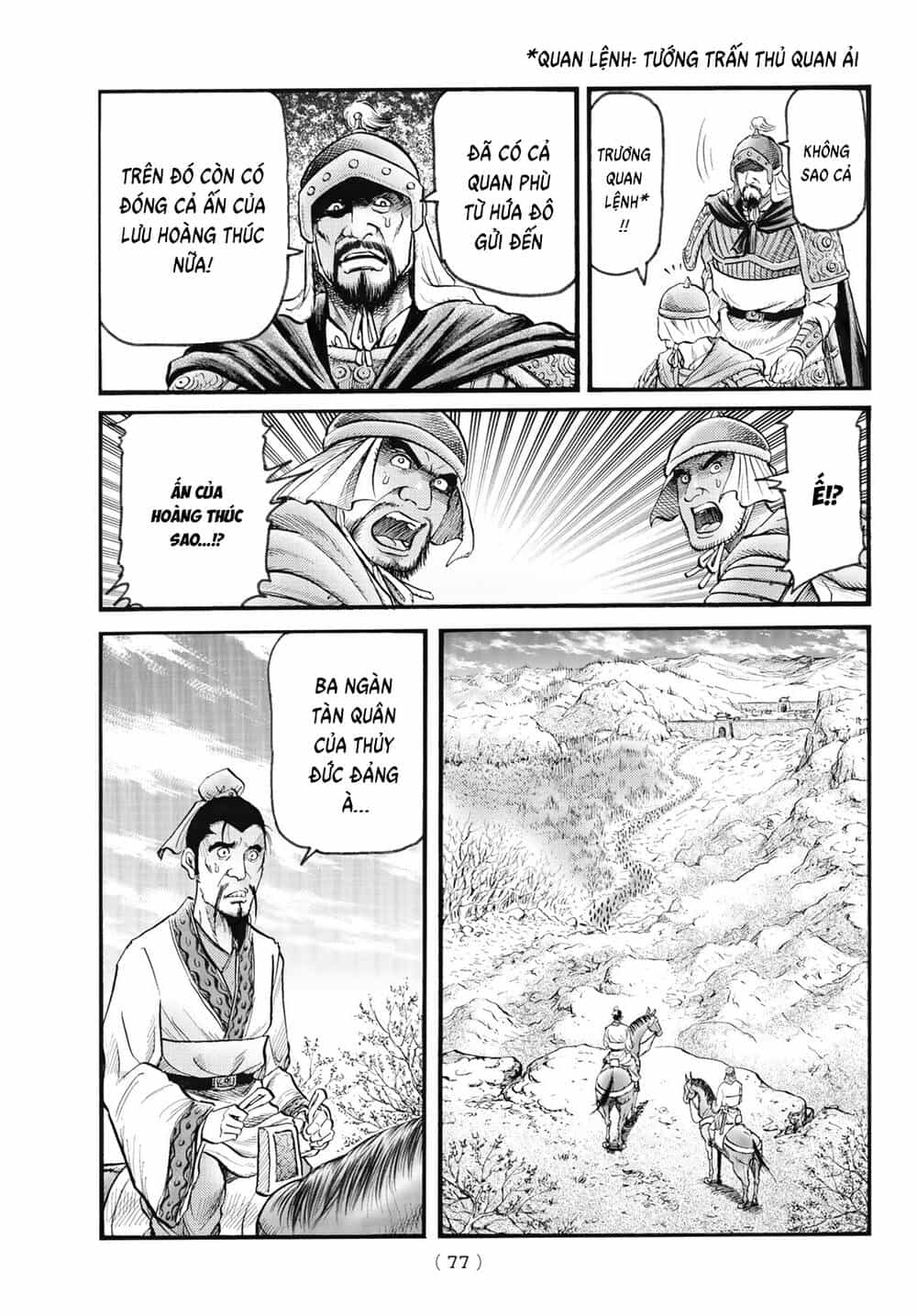 Ryuuroden - Chú Bé Rồng - Chương 342 - ảnh 4