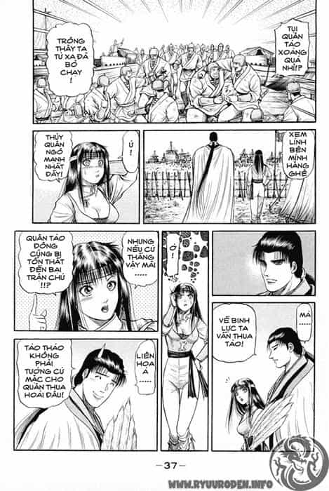 Ryuuroden - Chú Bé Rồng - Chương 43 - ảnh 39
