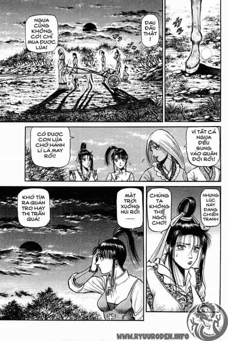 Ryuuroden - Chú Bé Rồng - Chương 44 - ảnh 19