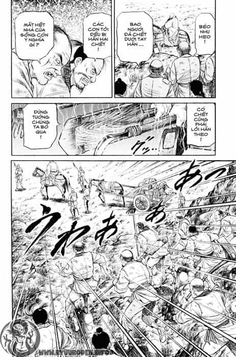 Ryuuroden - Chú Bé Rồng - Chương 49 - ảnh 19