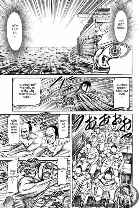 Ryuuroden - Chú Bé Rồng - Chương 60 - ảnh 23