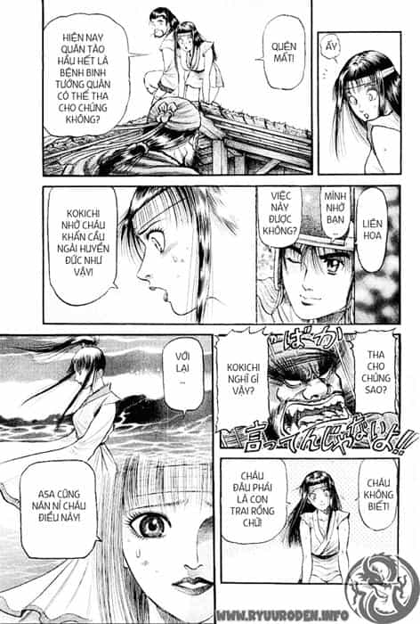 Ryuuroden - Chú Bé Rồng - Chương 64 - ảnh 12