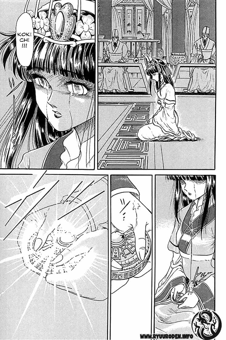 Ryuuroden - Chú Bé Rồng - Chương 7 - ảnh 11