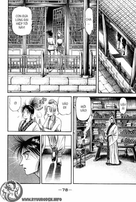 Ryuuroden - Chú Bé Rồng - Chương 76 - ảnh 29