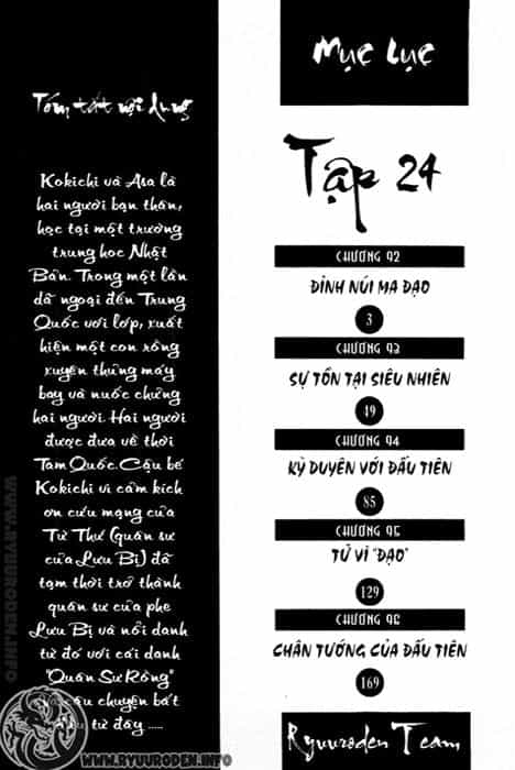 Ryuuroden - Chú Bé Rồng - Chương 92 - ảnh 3
