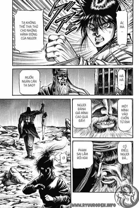 Ryuuroden - Chú Bé Rồng - Chương 93 - ảnh 19