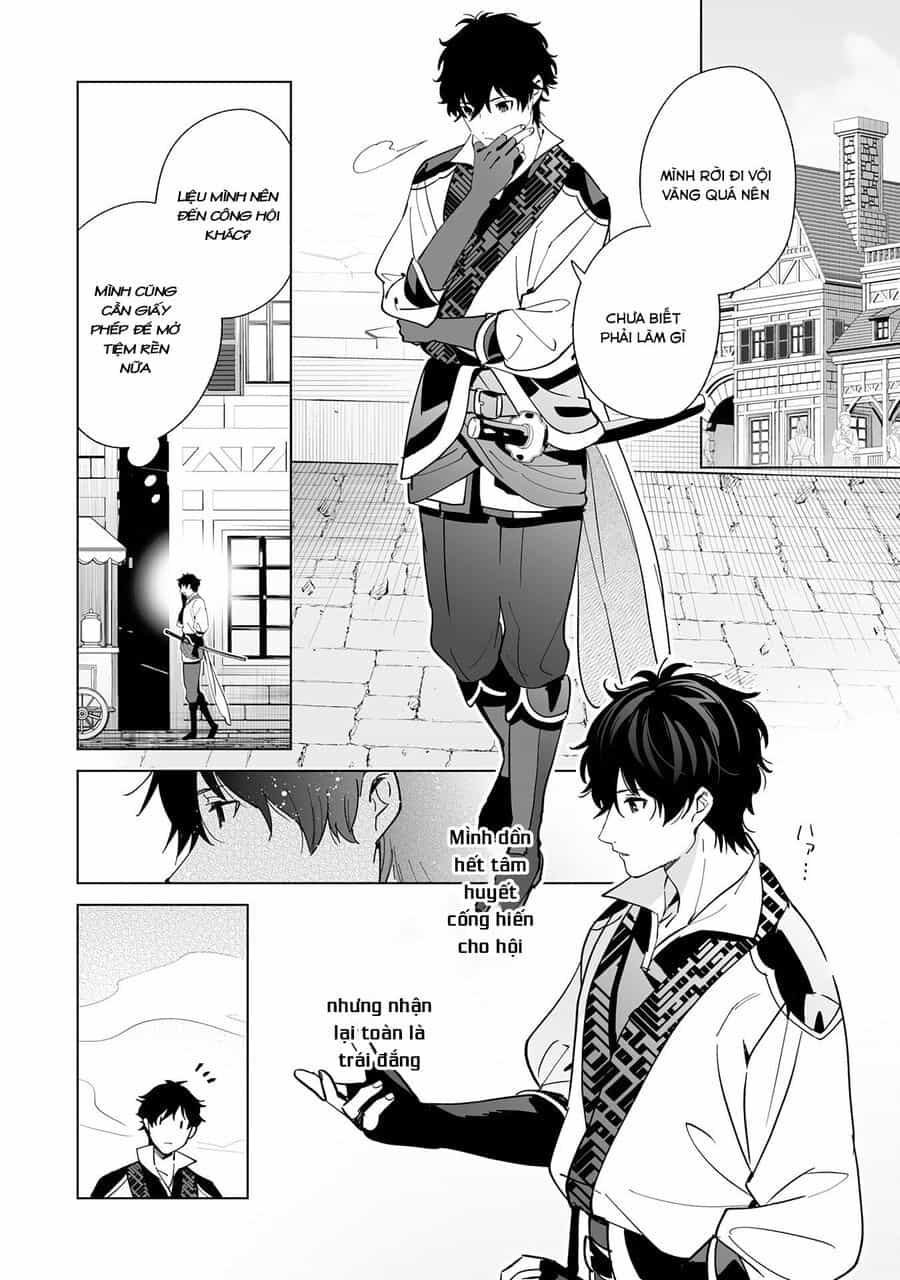 S-Kyuu Guild Wo Ridatsushita Katanakaji No Jiyuu Na Henkyou Slow Life ~Black Guild Kara Kaihousarete Kimama Ni Kaji Shitetara, Densetsu No Matou Ga Umareteimashita~ - Chương 1 - ảnh 17