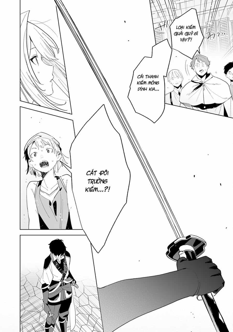 S-Kyuu Guild Wo Ridatsushita Katanakaji No Jiyuu Na Henkyou Slow Life ~Black Guild Kara Kaihousarete Kimama Ni Kaji Shitetara, Densetsu No Matou Ga Umareteimashita~ - Chương 1 - ảnh 29