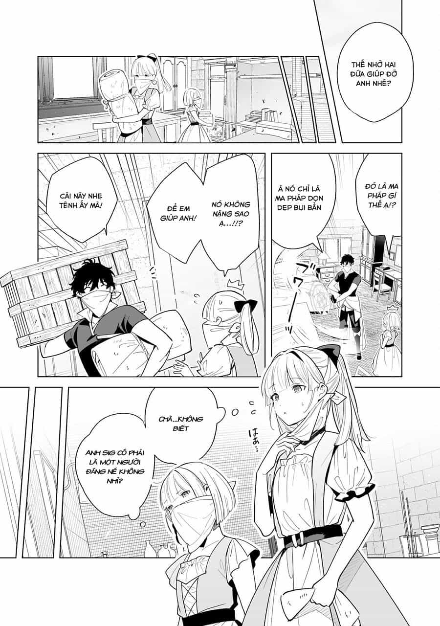 S-Kyuu Guild Wo Ridatsushita Katanakaji No Jiyuu Na Henkyou Slow Life ~Black Guild Kara Kaihousarete Kimama Ni Kaji Shitetara, Densetsu No Matou Ga Umareteimashita~ - Chương 2 - ảnh 15