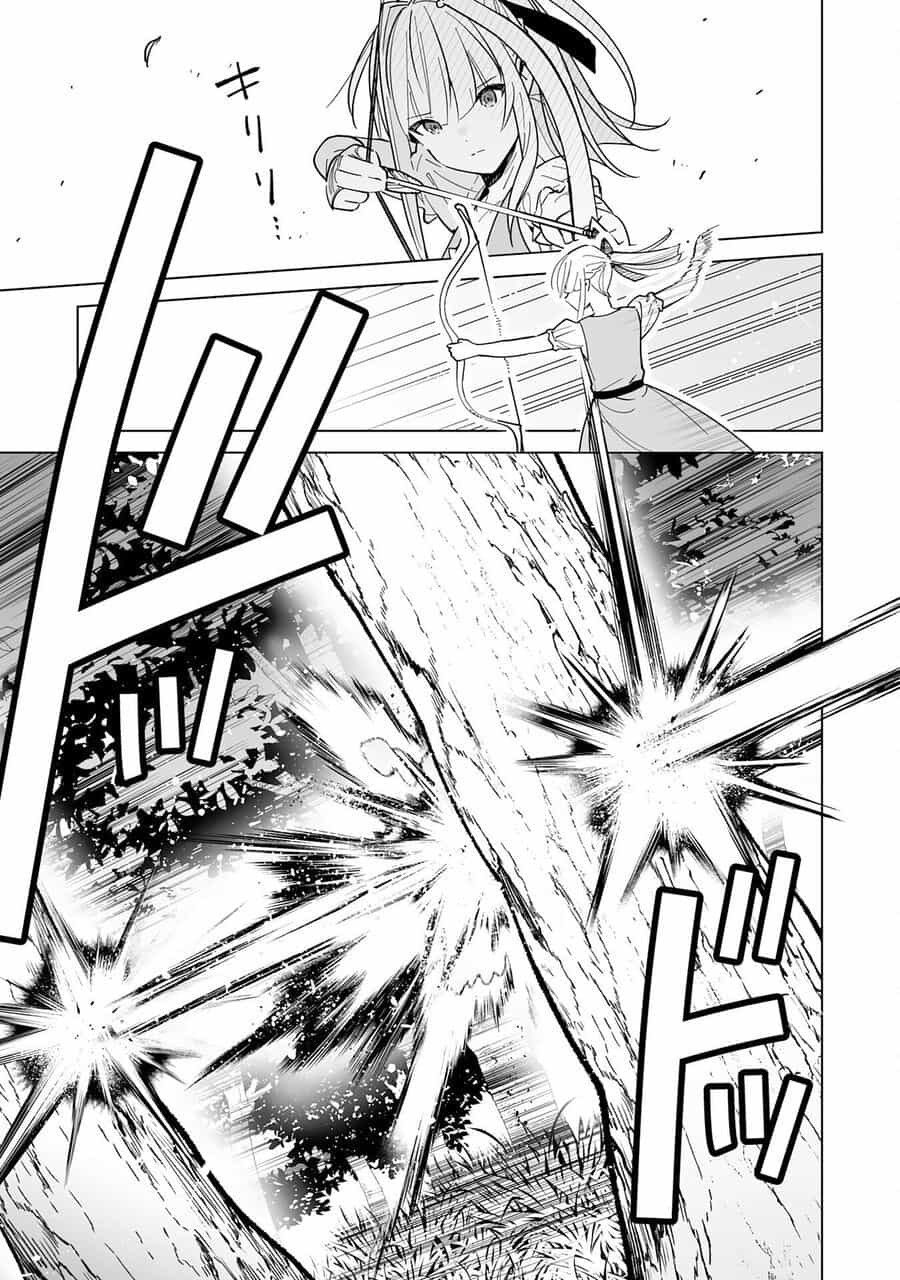 S-Kyuu Guild Wo Ridatsushita Katanakaji No Jiyuu Na Henkyou Slow Life ~Black Guild Kara Kaihousarete Kimama Ni Kaji Shitetara, Densetsu No Matou Ga Umareteimashita~ - Chương 3 - ảnh 22