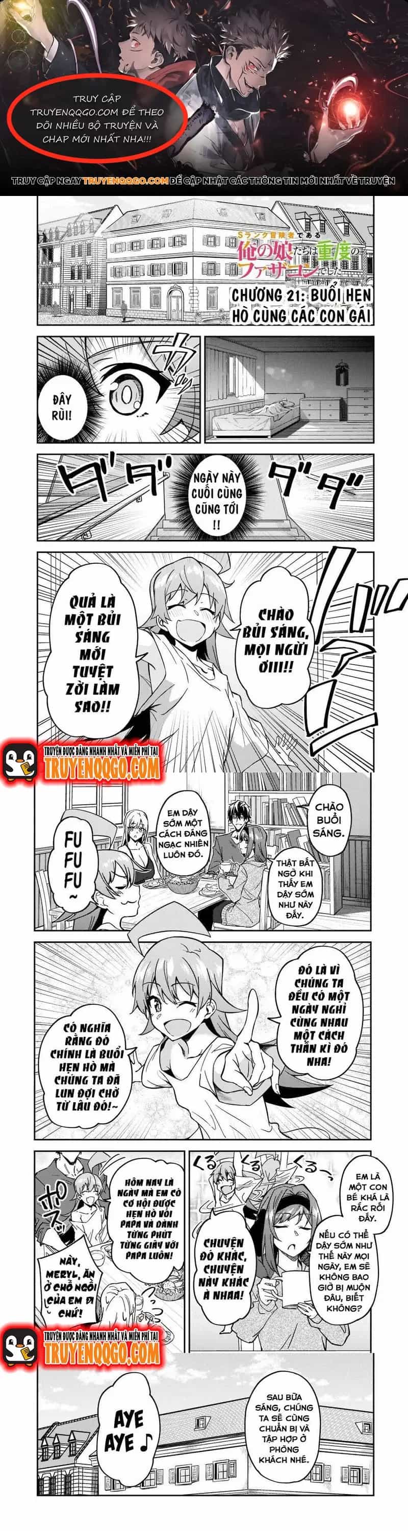 S-Rank Boukensha De Aru Ore No Musume-Tachi Wa Juudo No Father-Con De Shita - Chương 21 - ảnh 1