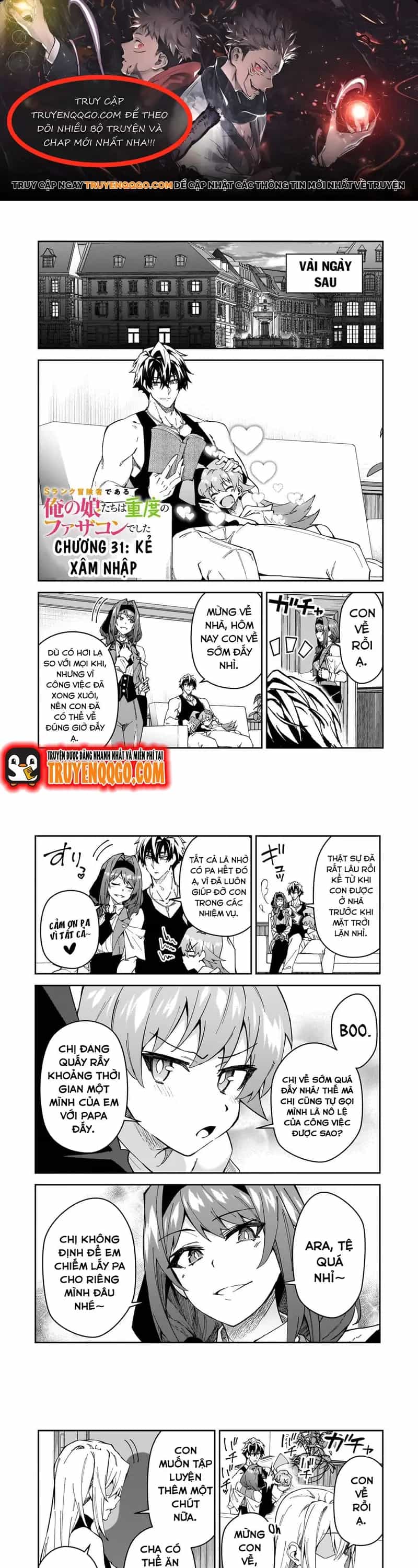 S-Rank Boukensha De Aru Ore No Musume-Tachi Wa Juudo No Father-Con De Shita - Chương 31 - ảnh 1