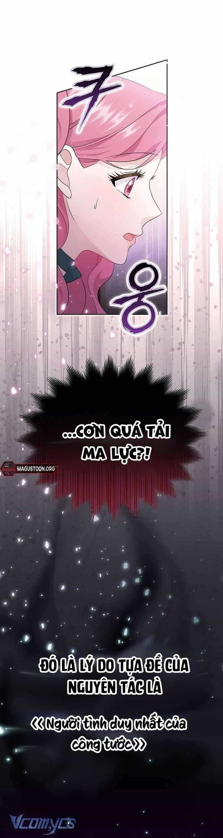Sa Vào  Của Nam Chính Dịu Dàng Nhưng Chiếm Hữu - Chương 5 - ảnh 30