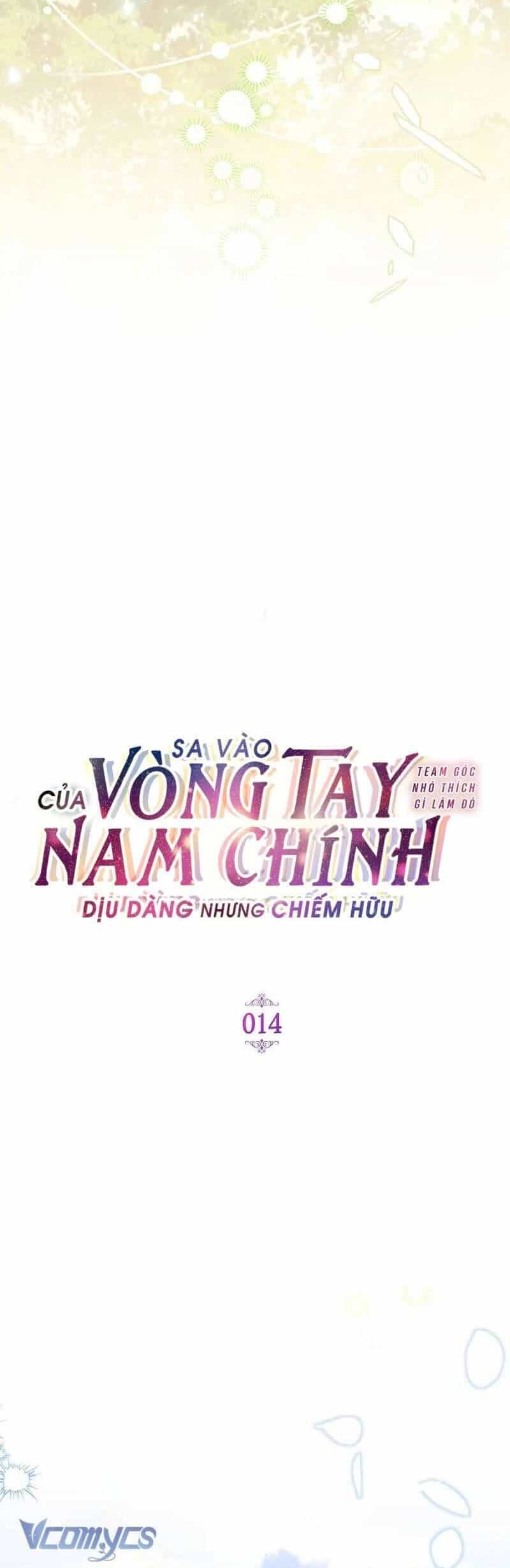 Sa Vào Vòng Tay Của Nam Chính Dịu Dàng Nhưng Chiếm Hữu - Chương 14 - ảnh 28