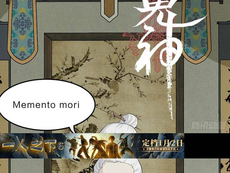 Sắc Lệnh Săn Thần - Chương 10 - ảnh 3