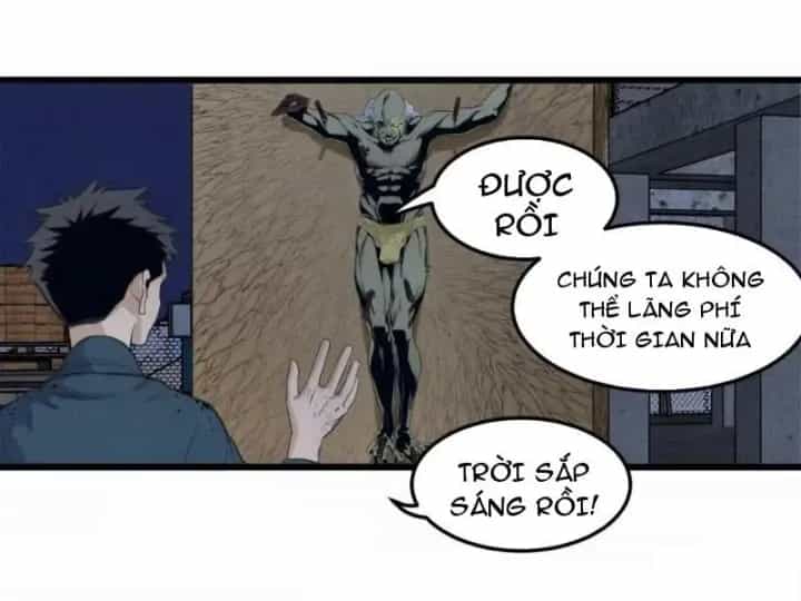 Sắc Lệnh Thú Thần - Chương 12 - ảnh 50