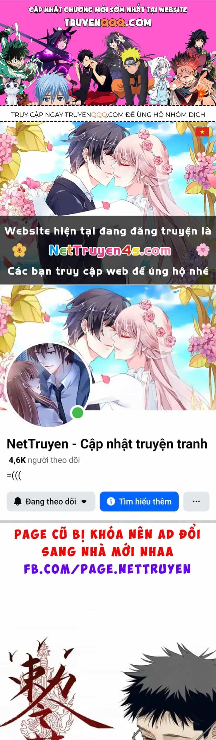 Sắc Lệnh Thú Thần - Chương 13 - ảnh 1