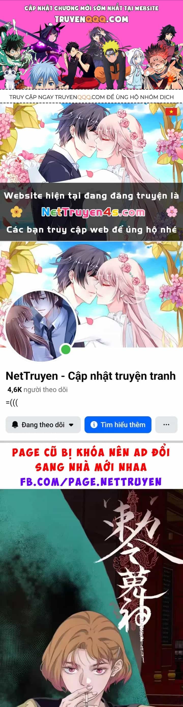 Sắc Lệnh Thú Thần - Chương 14 - ảnh 1