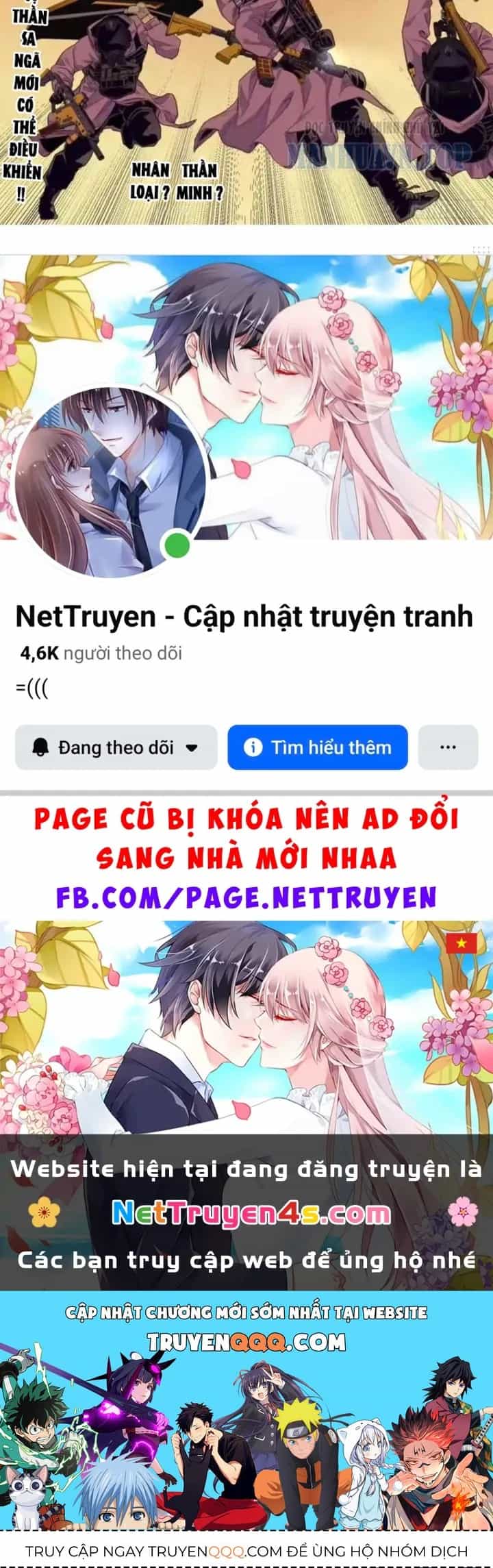 Sắc Lệnh Thú Thần - Chương 15 - ảnh 49