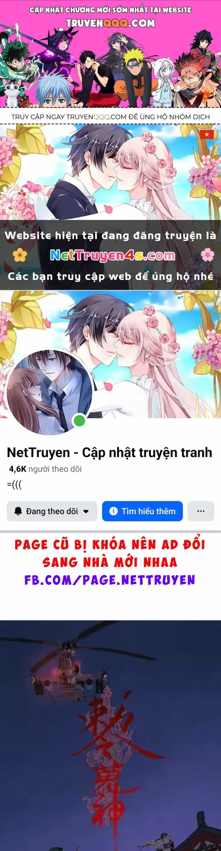 Sắc Lệnh Thú Thần - Chương 16 - ảnh 1