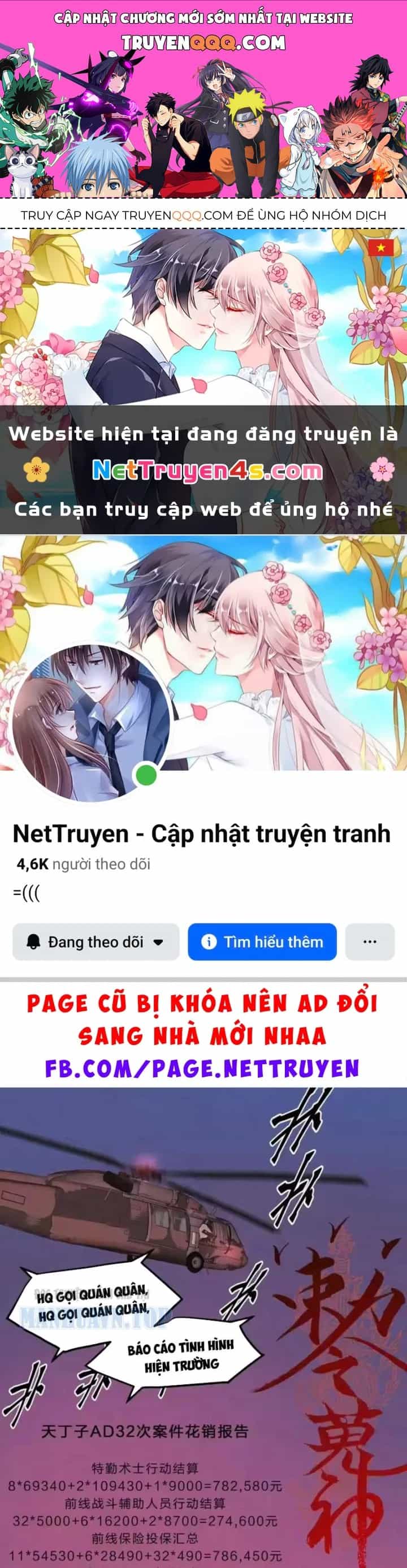 Sắc Lệnh Thú Thần - Chương 17 - ảnh 1