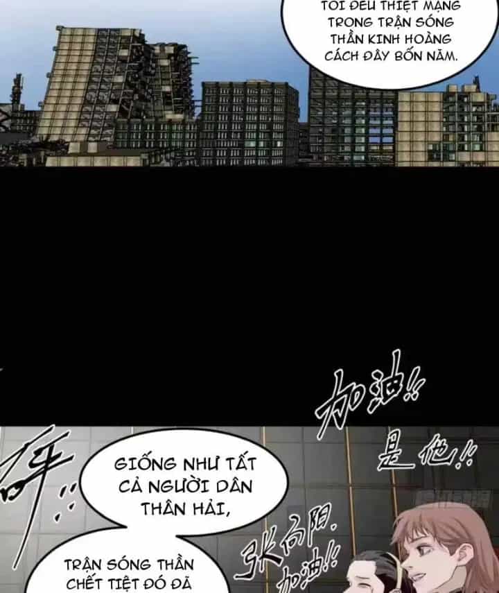 Sắc Lệnh Thú Thần - Chương 18 - ảnh 31