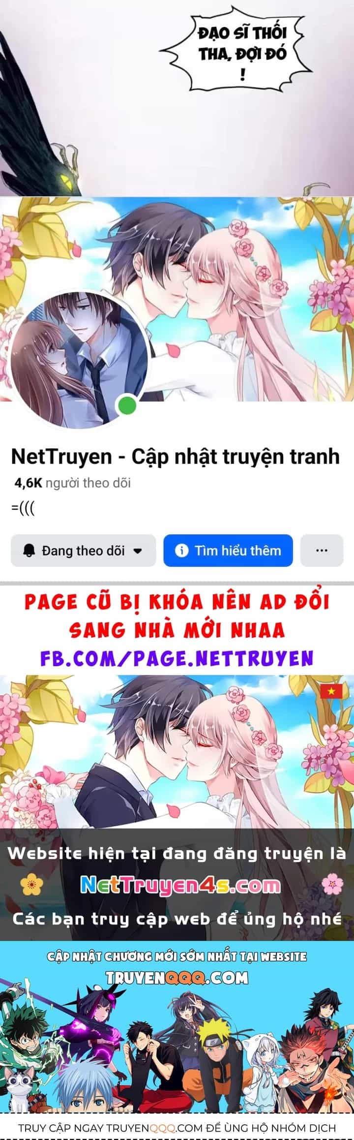 Sắc Lệnh Thú Thần - Chương 19 - ảnh 42