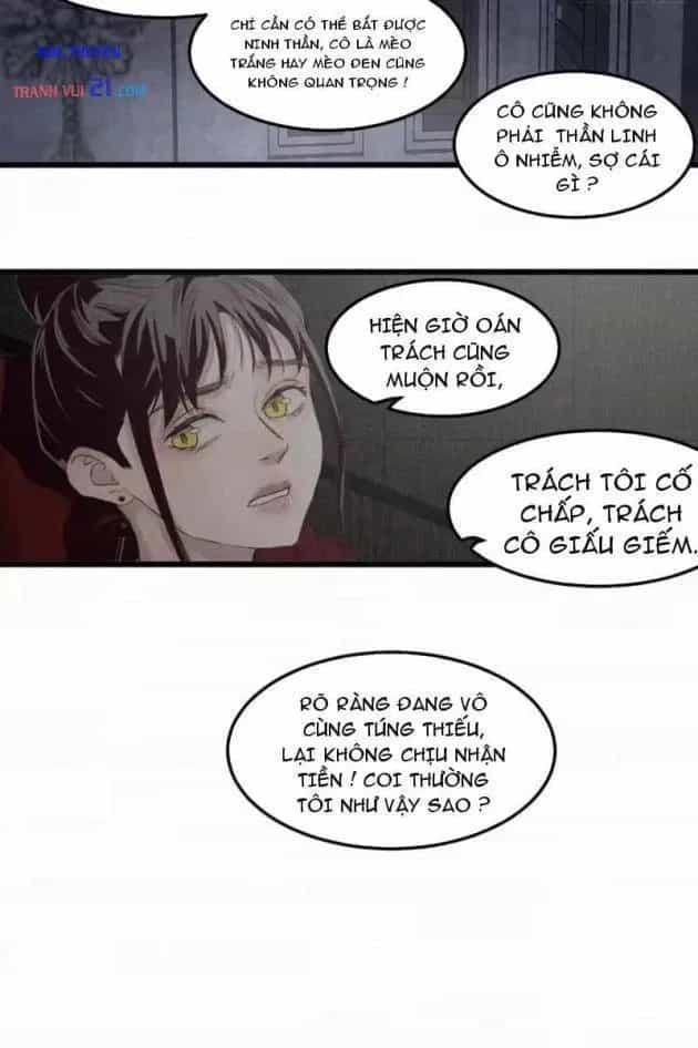 Sắc Lệnh Thú Thần - Chương 20 - ảnh 17