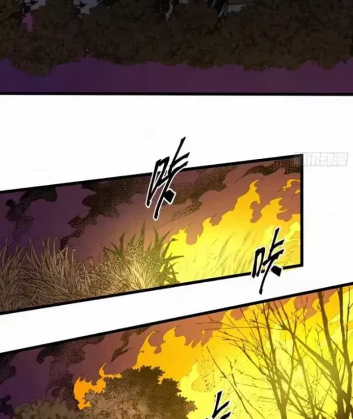 Sắc Lệnh Thú Thần - Chương 22 - ảnh 17
