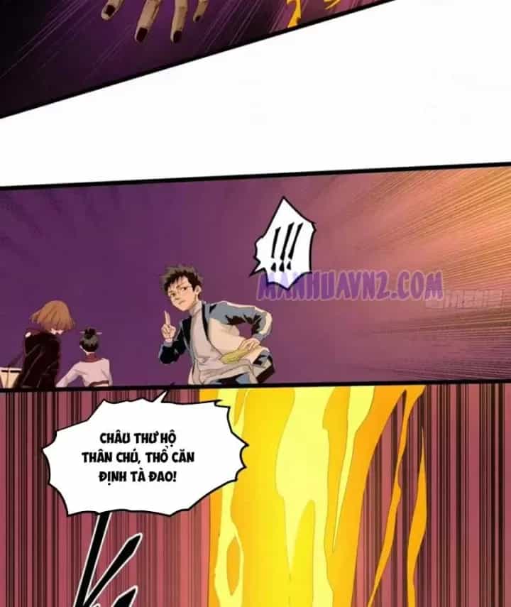 Sắc Lệnh Thú Thần - Chương 22 - ảnh 27