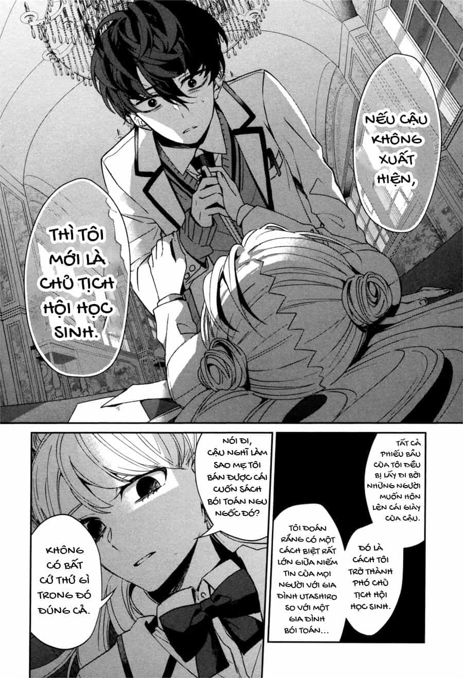 Sachiiro No One Room Gaiden - Seikai No Meitantei - Chương 0 - ảnh 38