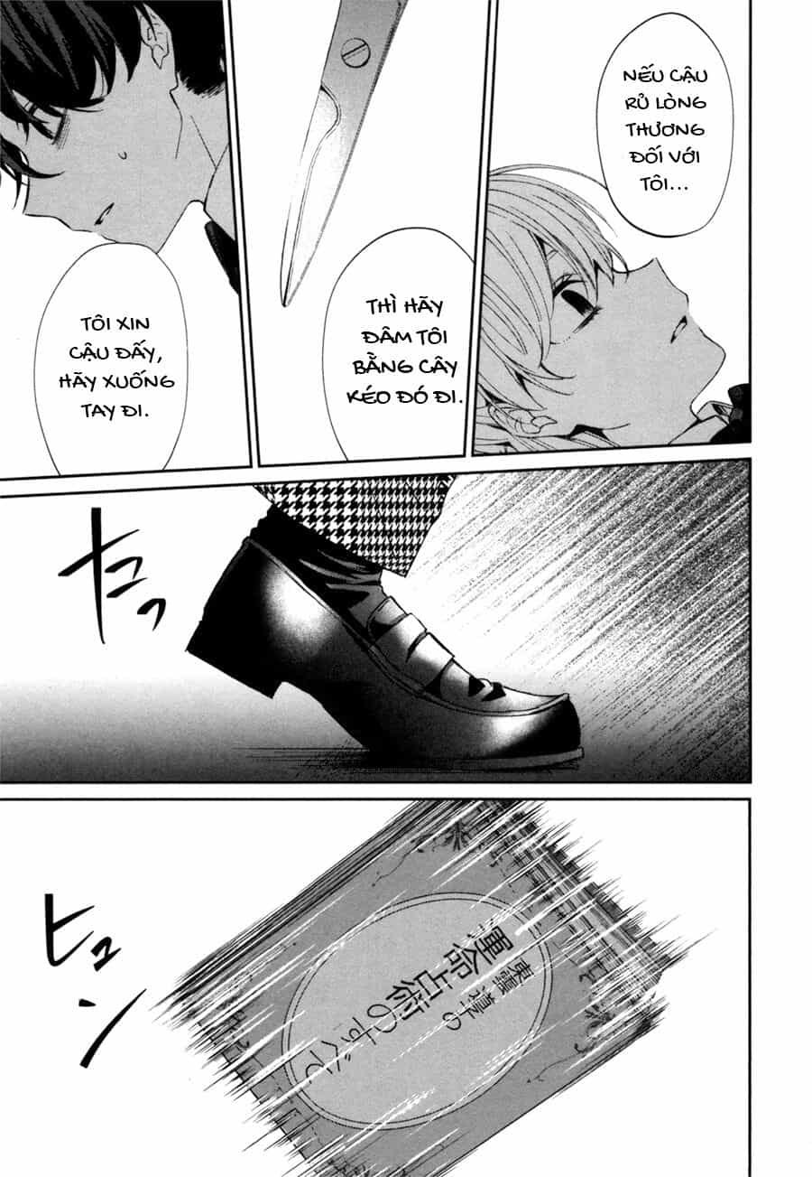 Sachiiro No One Room Gaiden - Seikai No Meitantei - Chương 0 - ảnh 41
