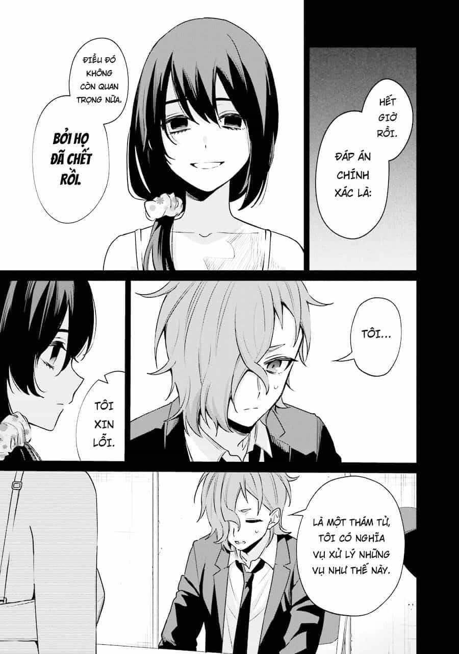 Sachiiro No One Room Gaiden - Seikai No Meitantei - Chương 8 - ảnh 12