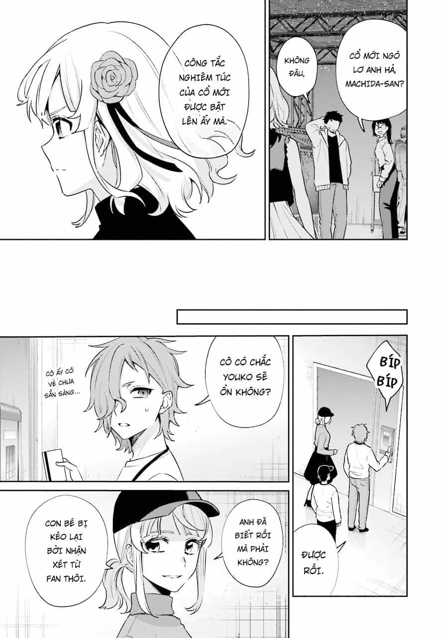Sachiiro No One Room Gaiden - Seikai No Meitantei - Chương 10 - ảnh 33