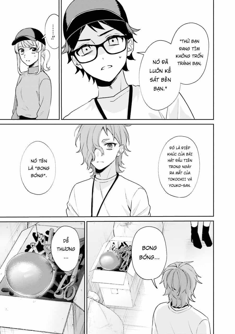 Sachiiro No One Room Gaiden - Seikai No Meitantei - Chương 10 - ảnh 39