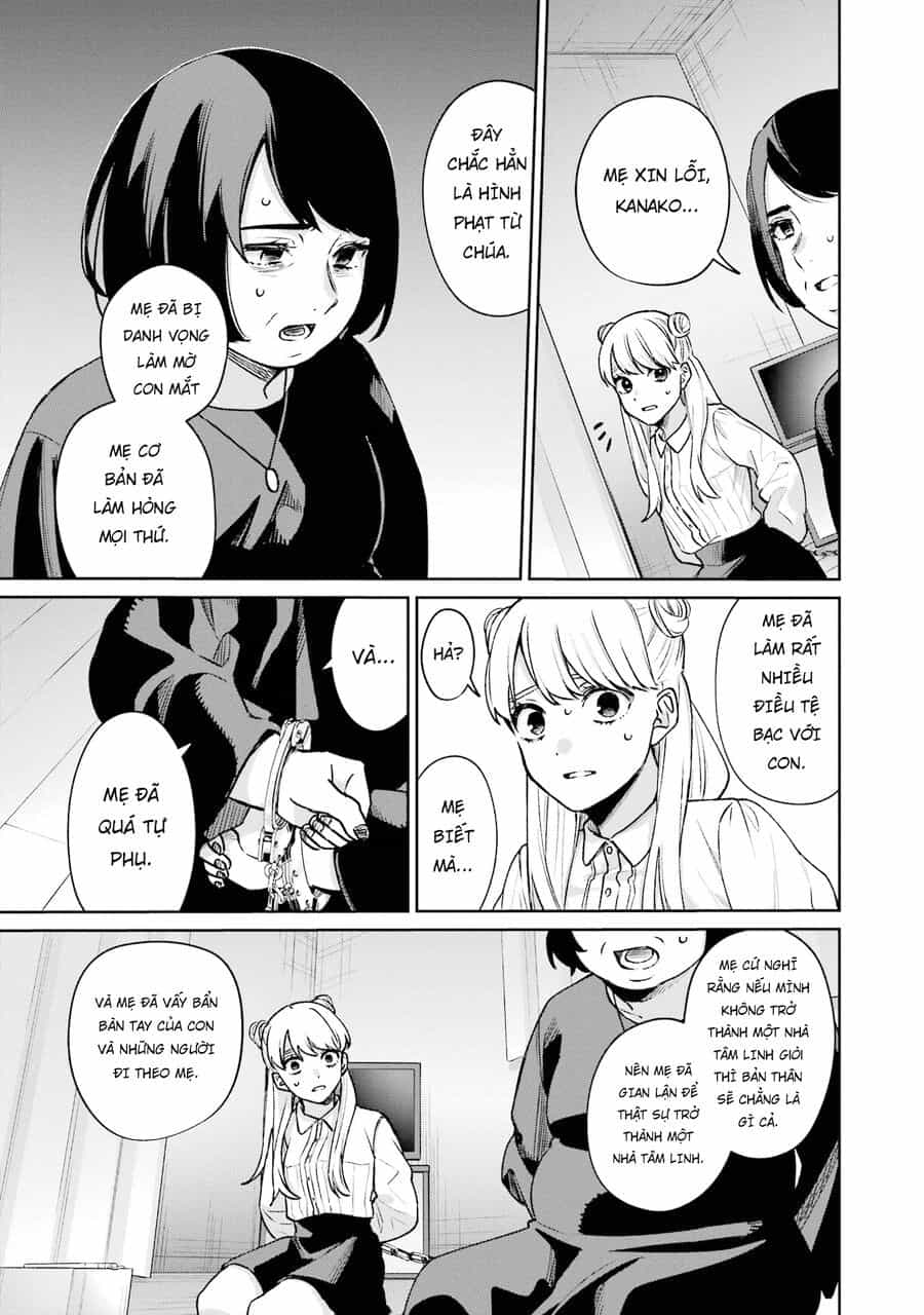 Sachiiro No One Room Gaiden - Seikai No Meitantei - Chương 11 - ảnh 17