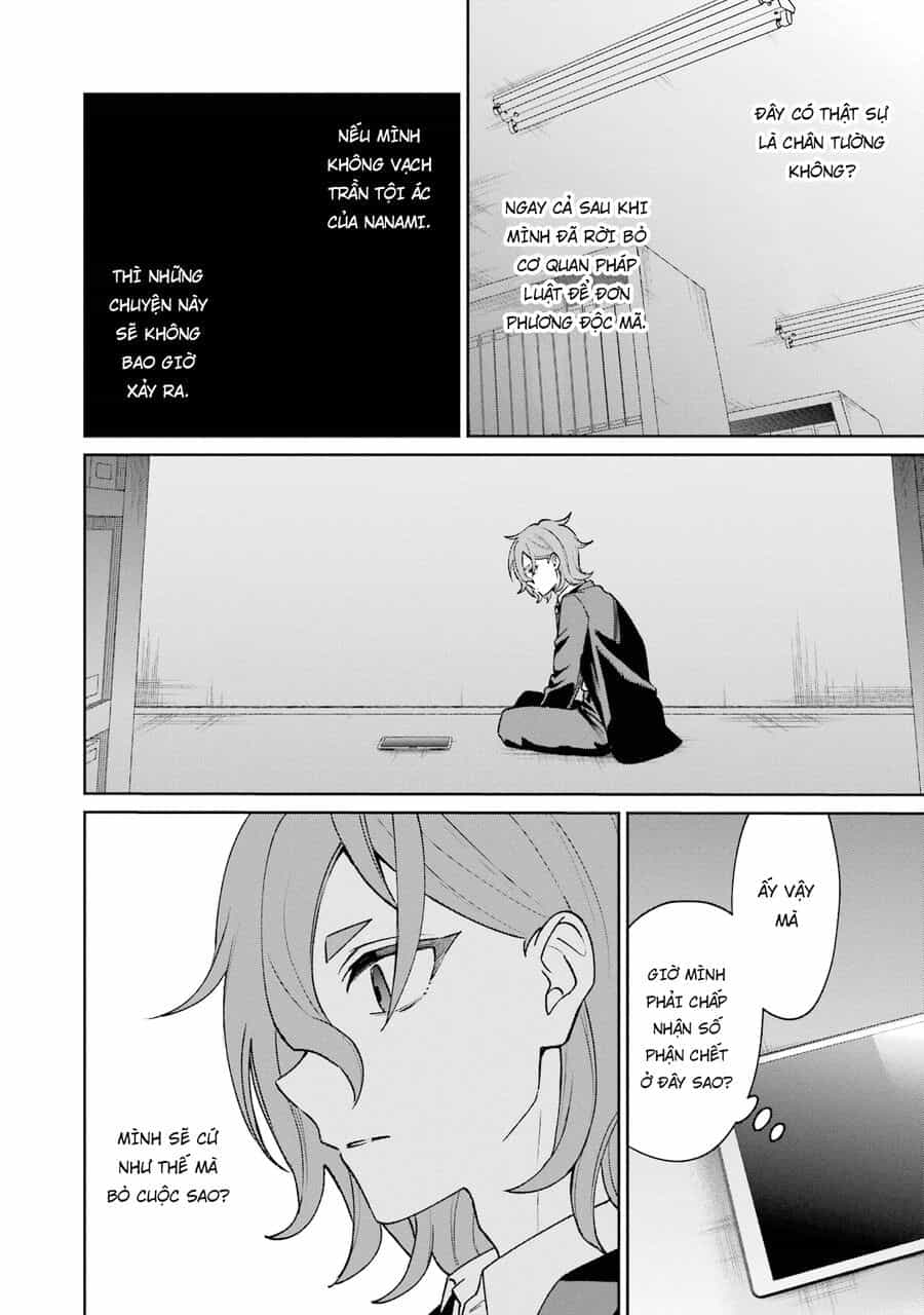 Sachiiro No One Room Gaiden - Seikai No Meitantei - Chương 12 - ảnh 13