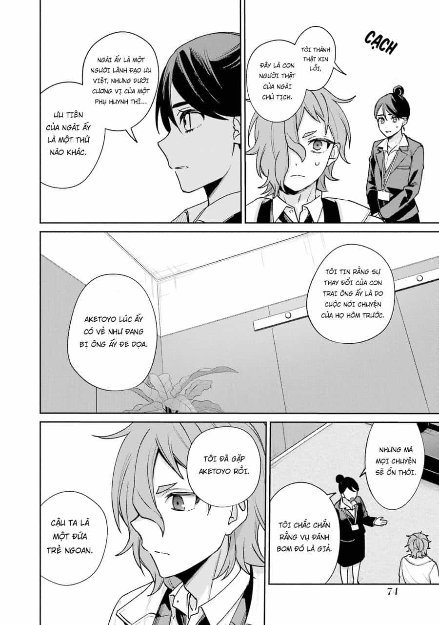 Sachiiro No One Room Gaiden - Seikai No Meitantei - Chương 12 - ảnh 25