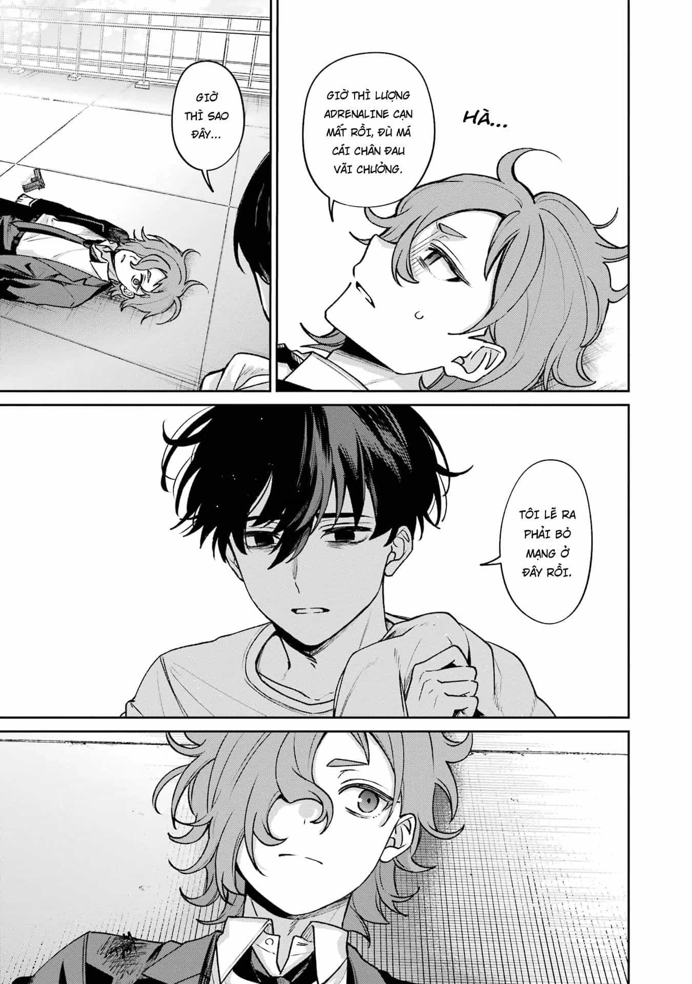 Sachiiro No One Room Gaiden - Seikai No Meitantei - Chương 14 - ảnh 27
