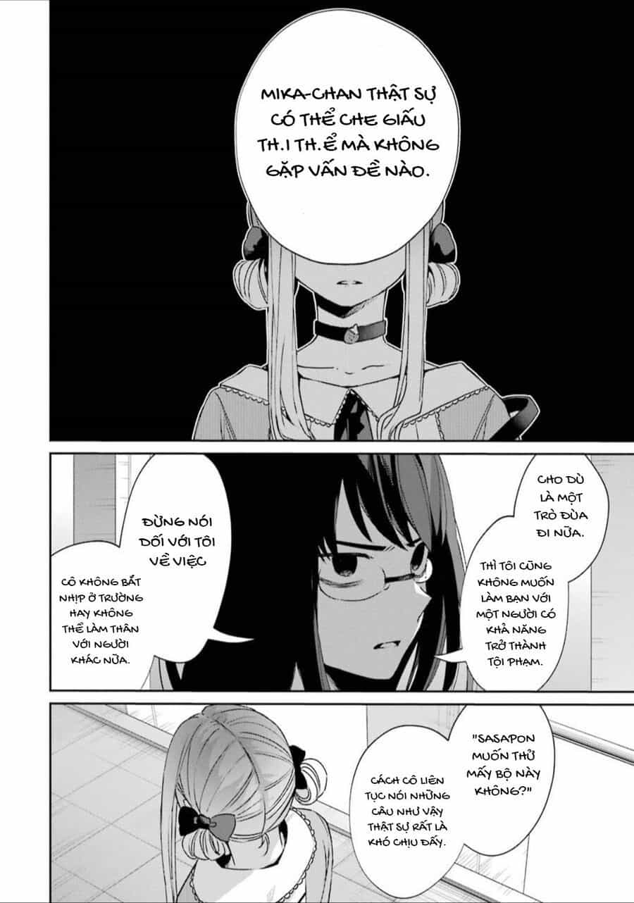 Sachiiro No One Room Gaiden - Seikai No Meitantei - Chương 1 - ảnh 37