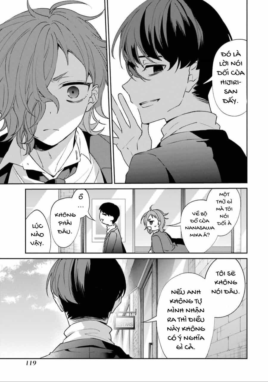 Sachiiro No One Room Gaiden - Seikai No Meitantei - Chương 1 - ảnh 50