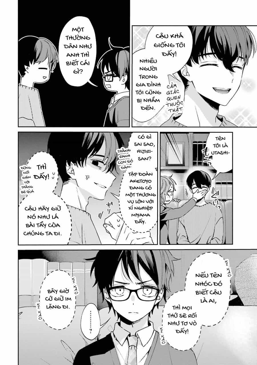 Sachiiro No One Room Gaiden - Seikai No Meitantei - Chương 2 - ảnh 13