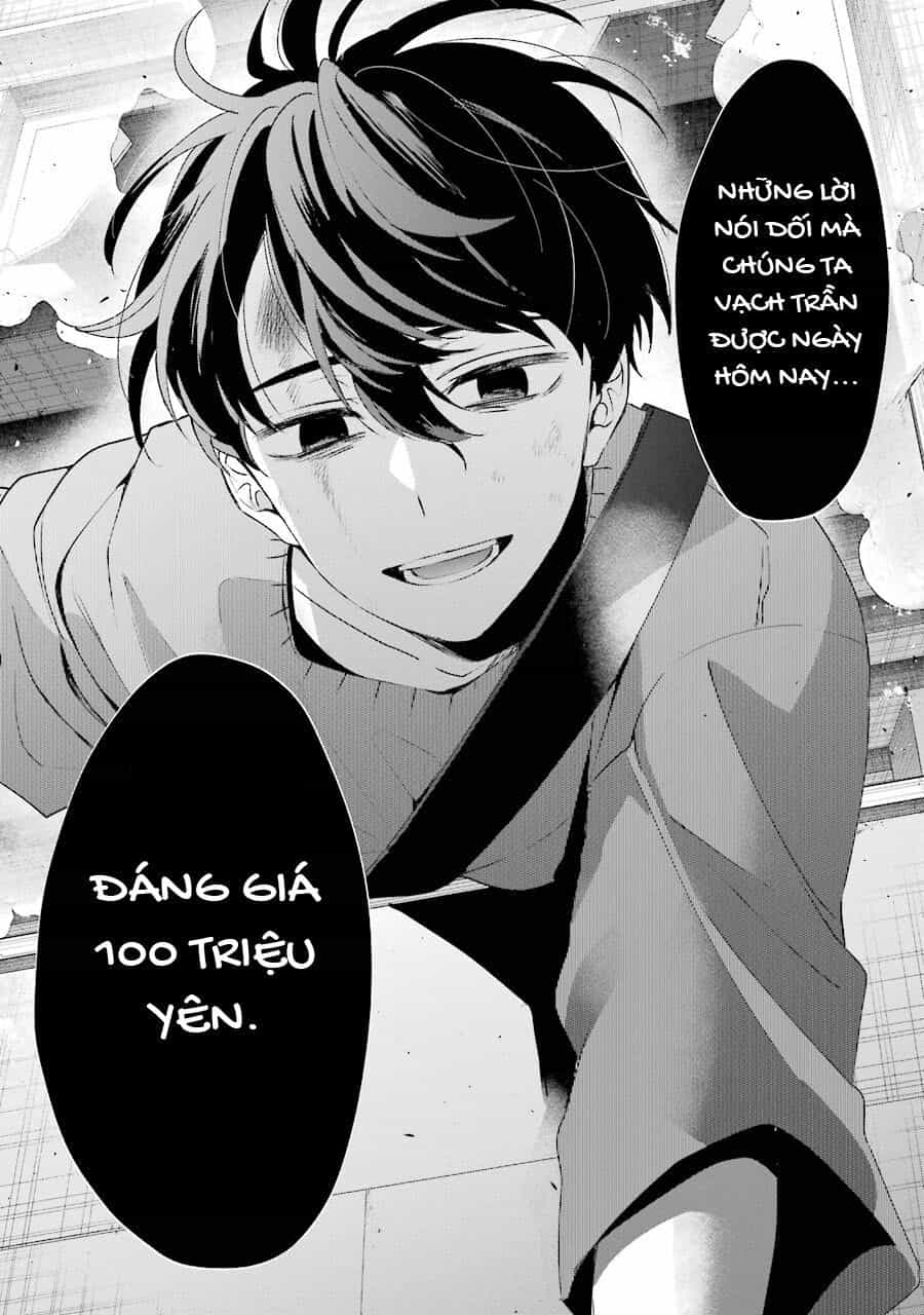 Sachiiro No One Room Gaiden - Seikai No Meitantei - Chương 2 - ảnh 65