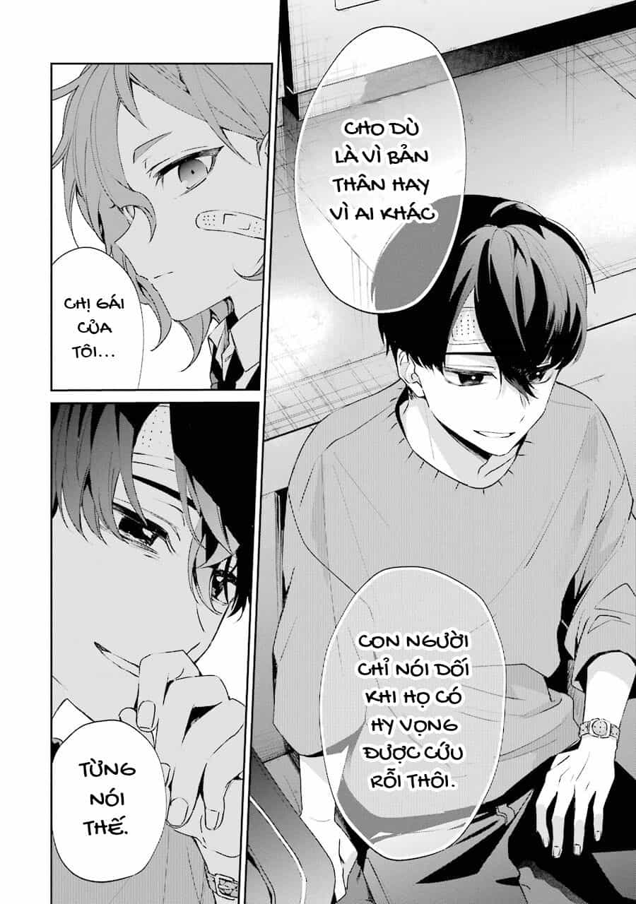 Sachiiro No One Room Gaiden - Seikai No Meitantei - Chương 2 - ảnh 71