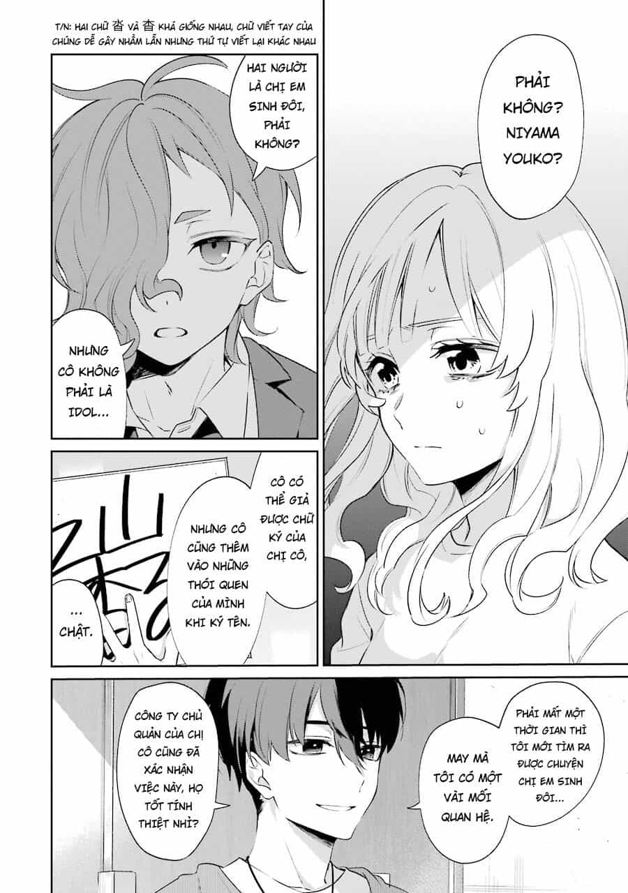 Sachiiro No One Room Gaiden - Seikai No Meitantei - Chương 3 - ảnh 32