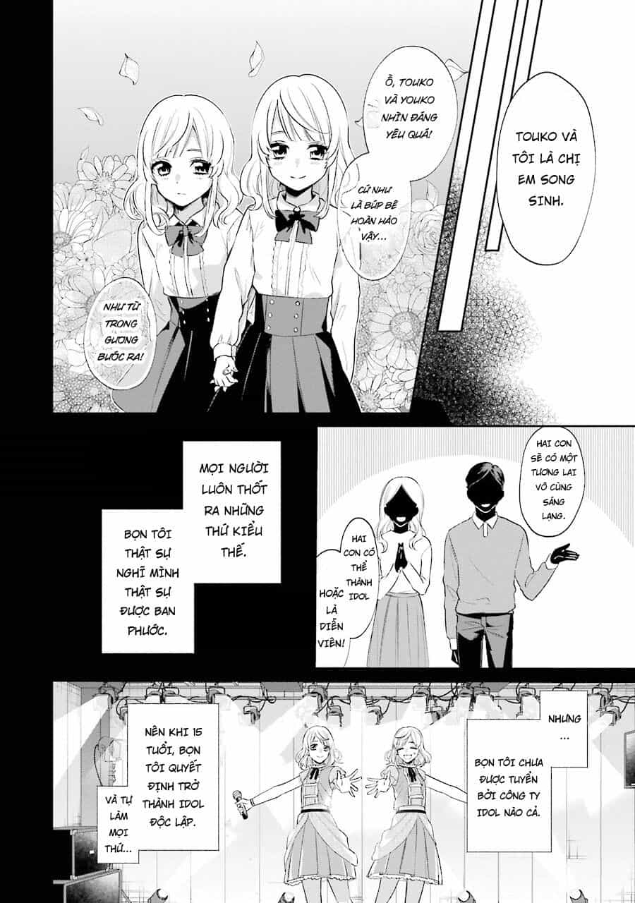 Sachiiro No One Room Gaiden - Seikai No Meitantei - Chương 3 - ảnh 34