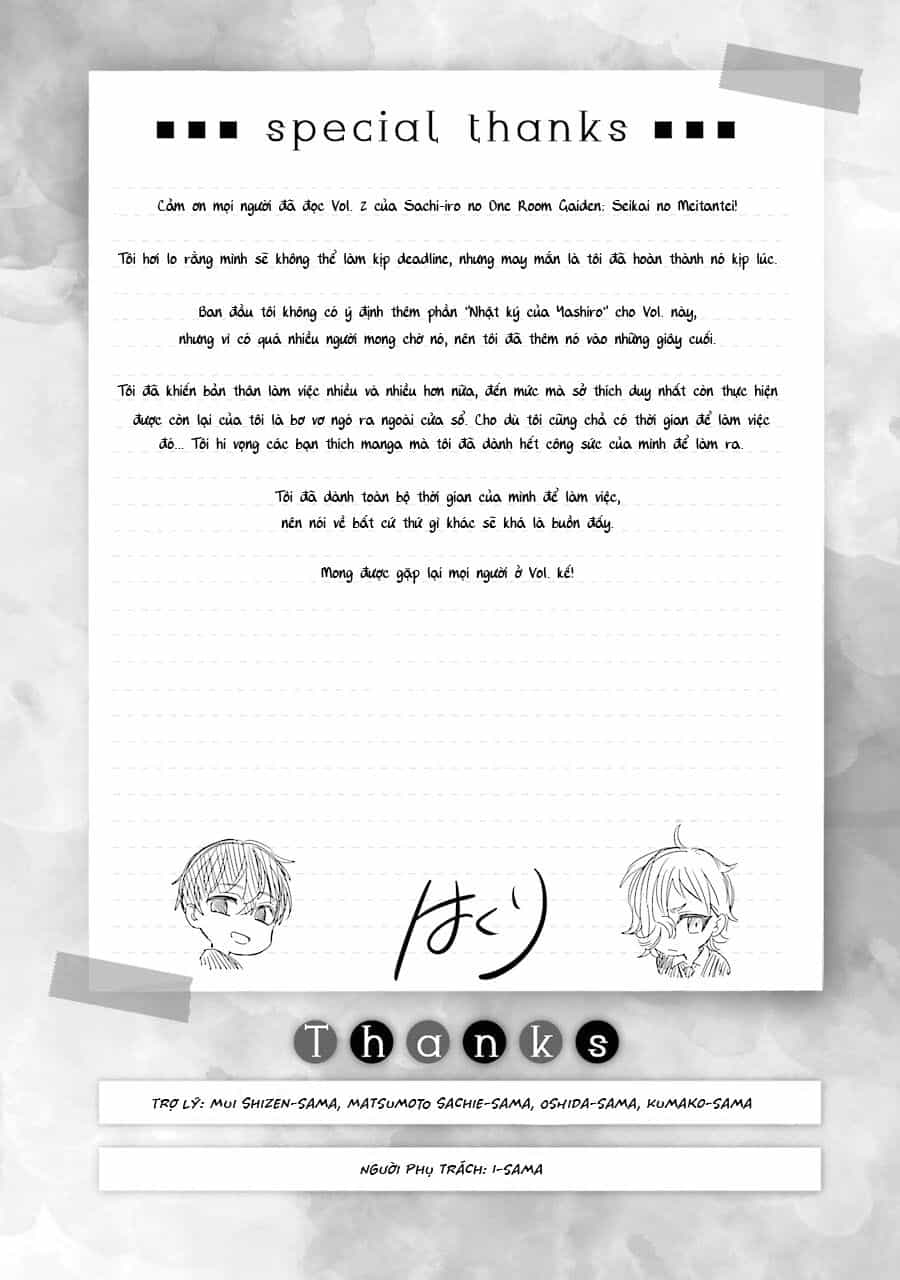 Sachiiro No One Room Gaiden - Seikai No Meitantei - Chương 6 - ảnh 31